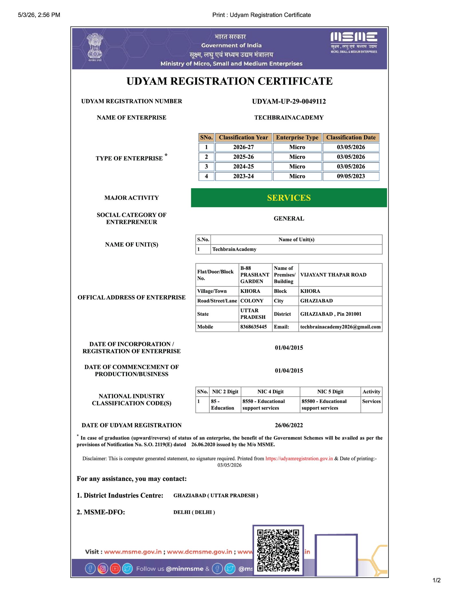 Certificate